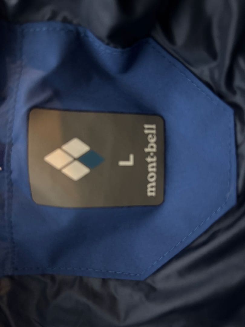 mont-bell パウダーグライド パーカ　パンツセット Lサイズ