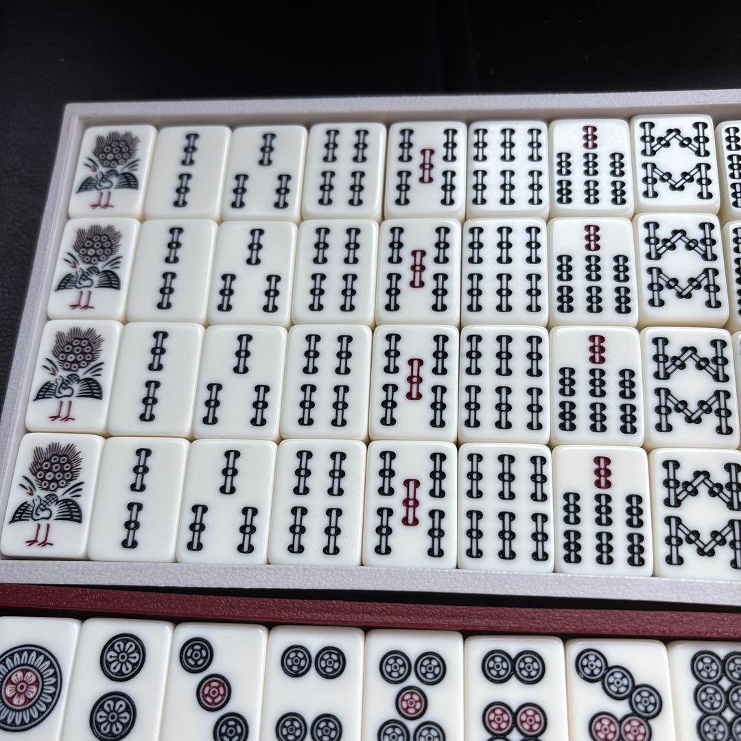 希少品　任天堂　 麻雀牌　 昭和レトロ　ヤクマン　役満　(漢のswitch2)