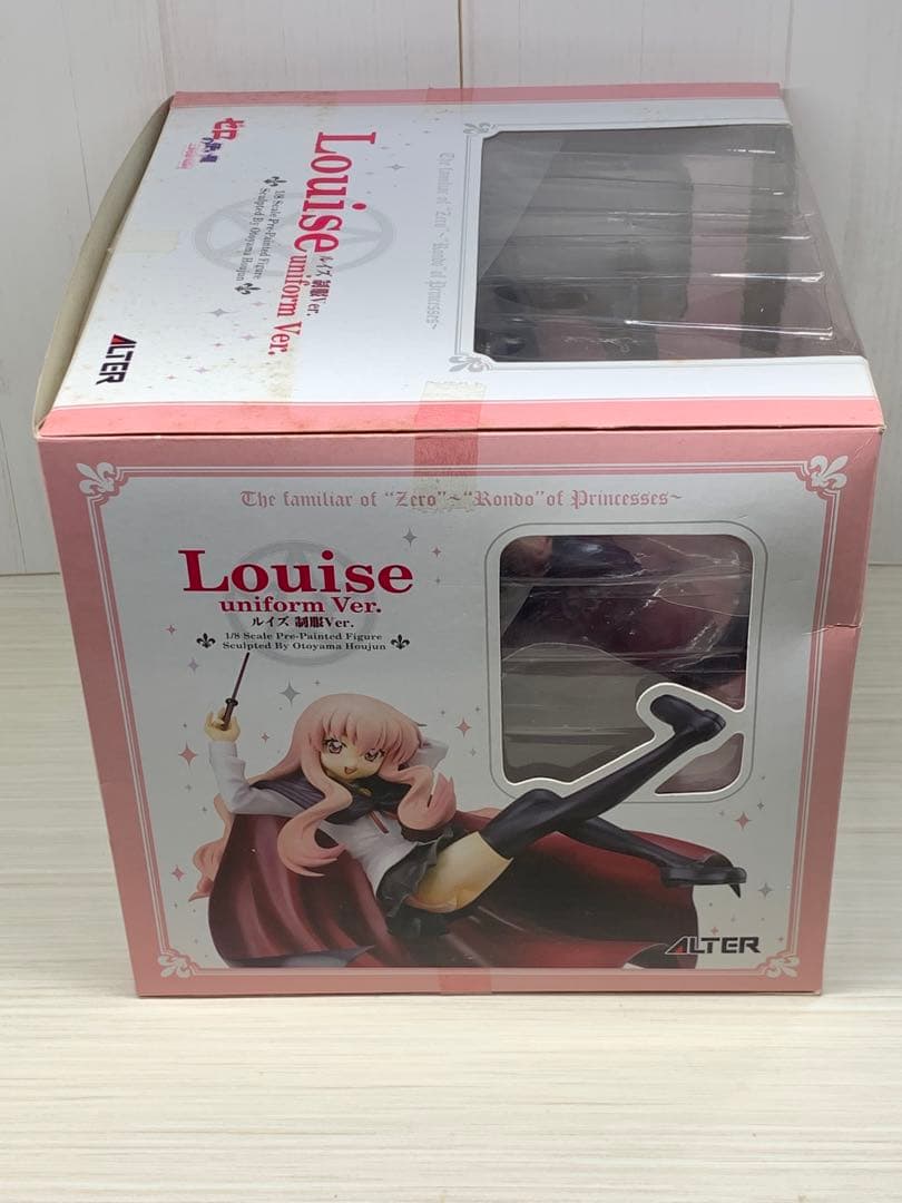 ゼロの使い魔　ルイズ　フィギュア　アルター