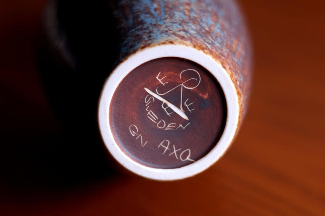 Gunnar Nylund グンナーニールンド フラワーベース 花器 93954