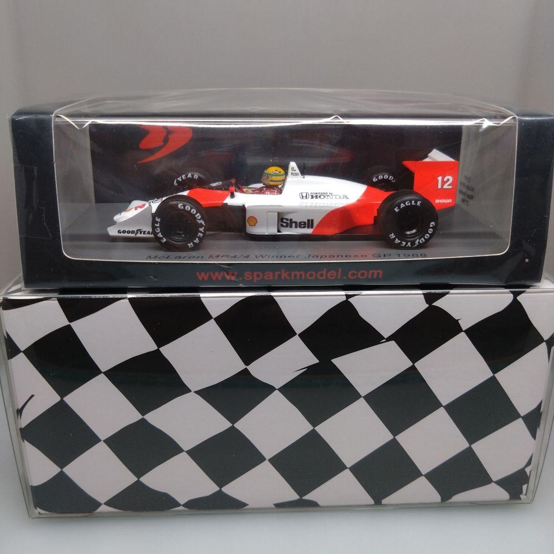 1/43スパーク マクラーレンホンダMP4/4 A.セナ 日本GP Winner