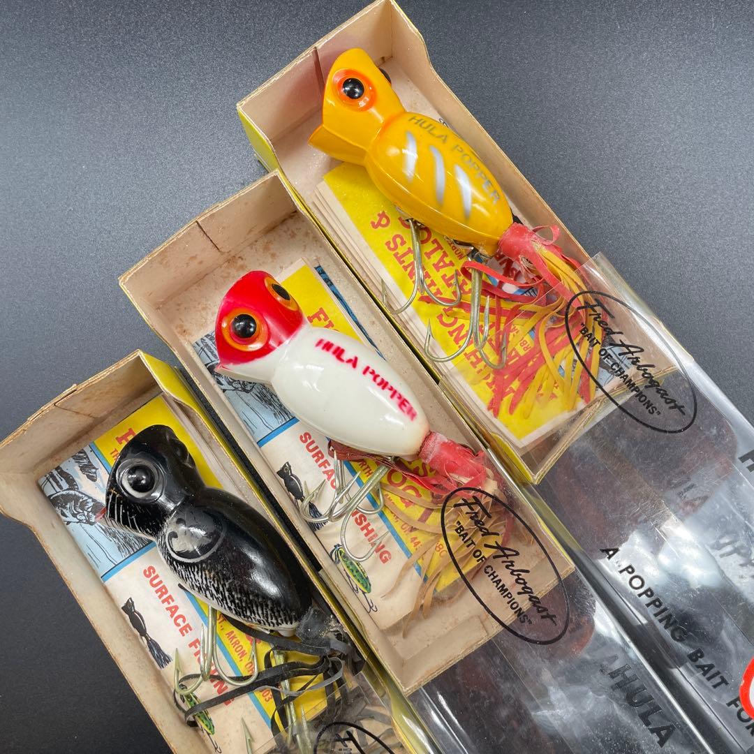 フレッドアーボガスト　フラホッパー 17g ネズミカラーを含む3色セット