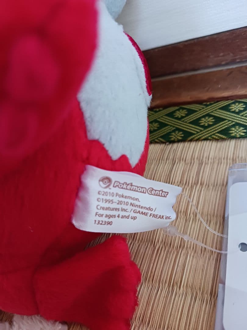 ポケモンセンター ポケドール ラティアス ぬいぐるみ 2010年 アメリカ製