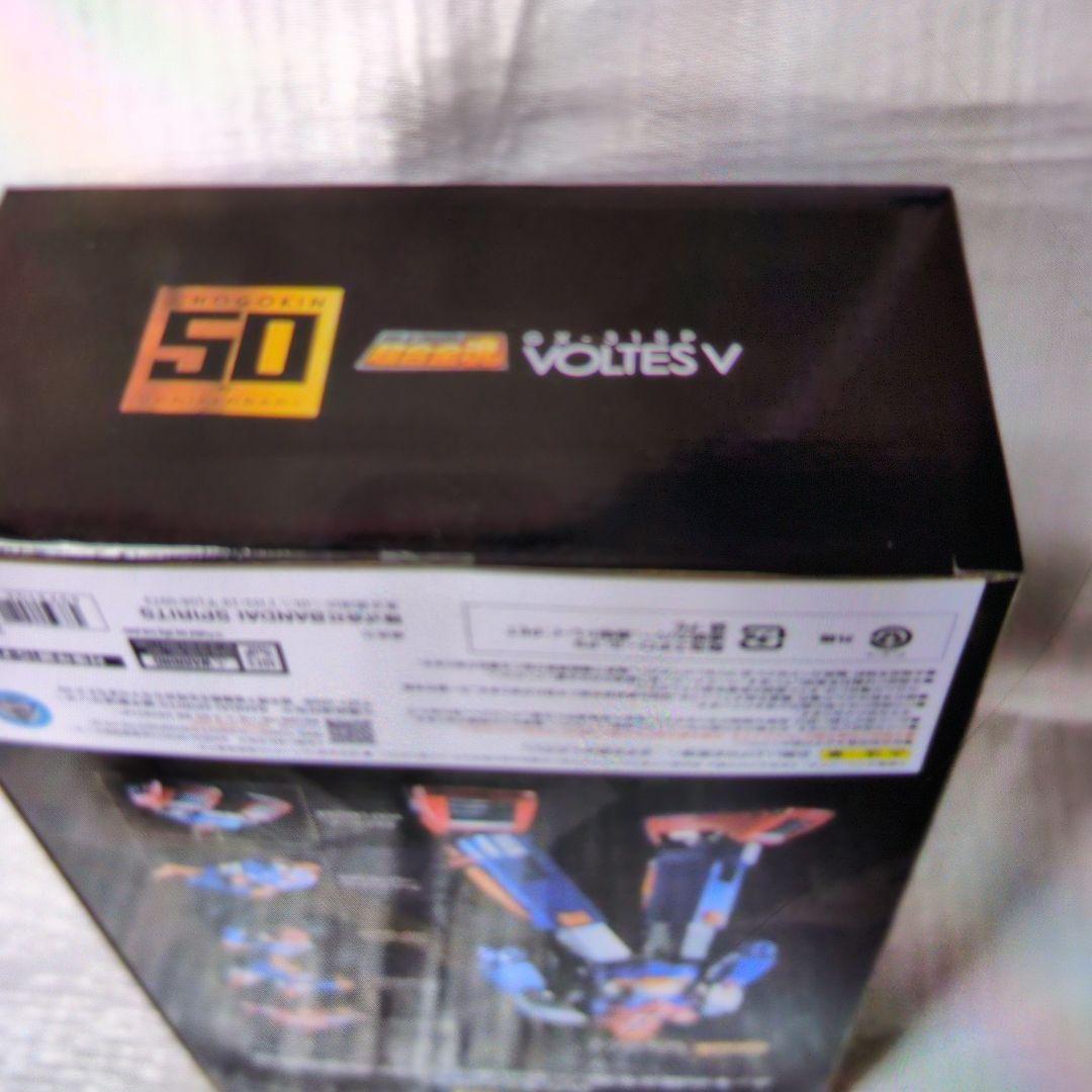 超合金魂。GX-31SPボルテスV.50周年。