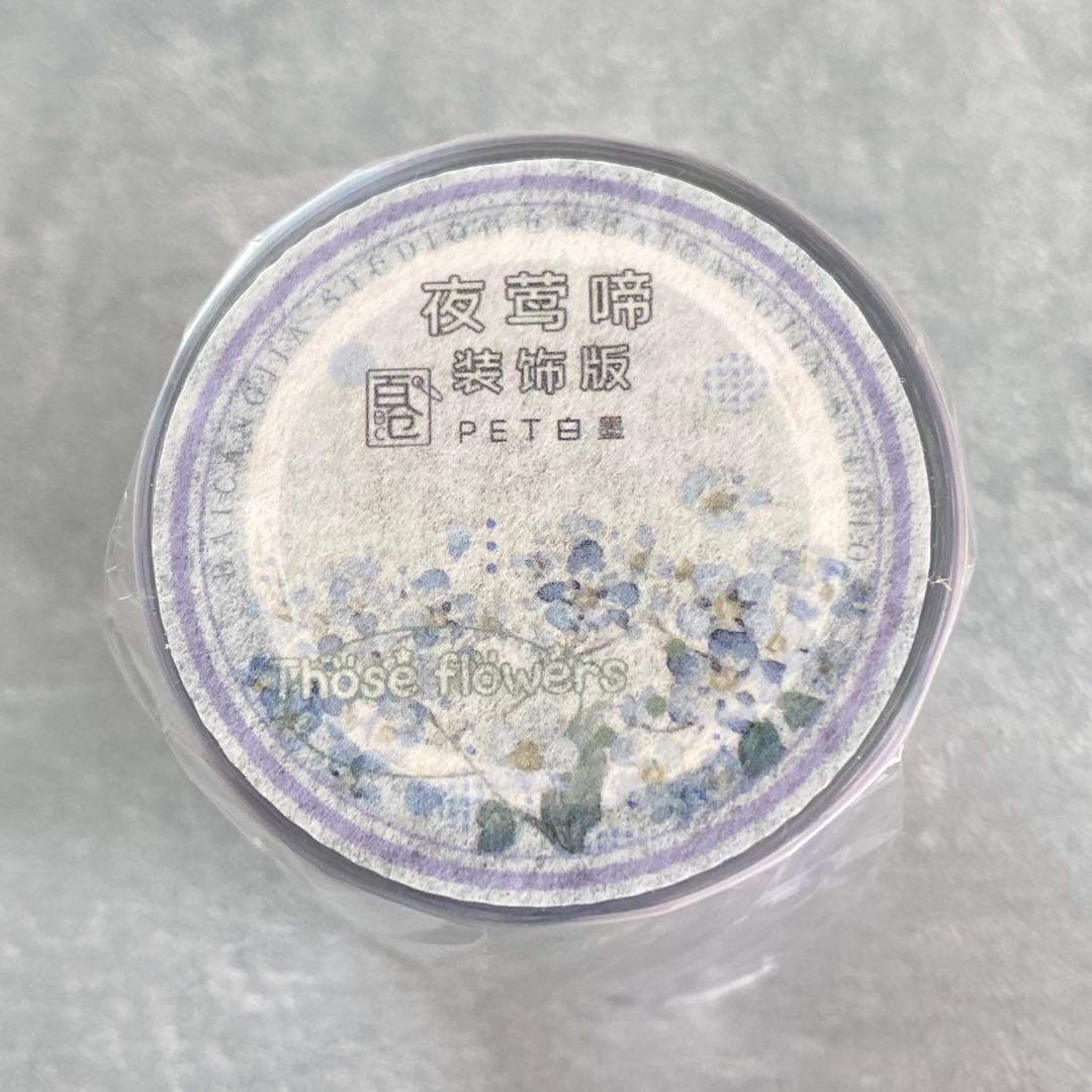 user_aca3fdf3様 リクエスト 6点 まとめ商品