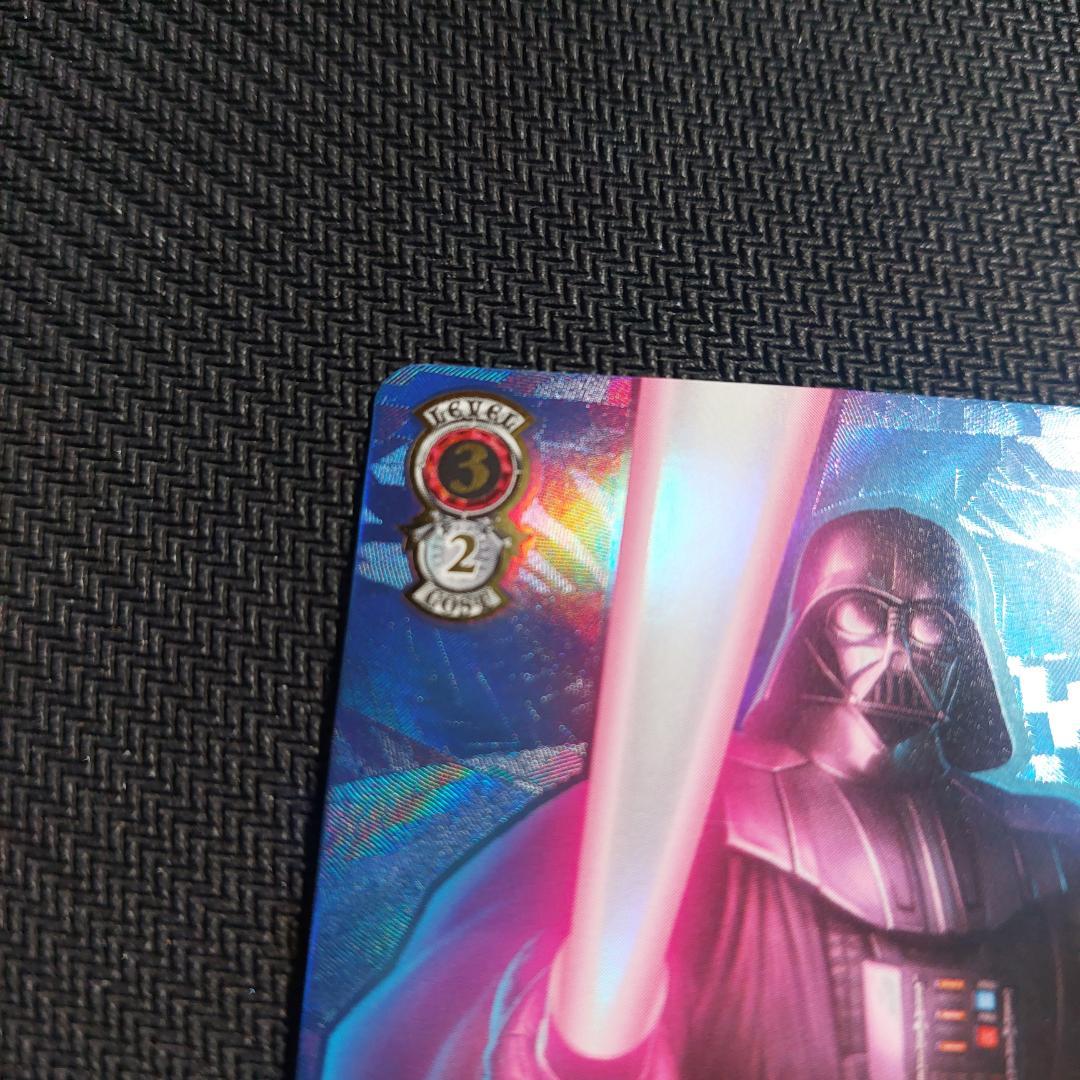 SP “シスの暗黒卿”ダース・ベイダー　箔押し ヴァイスシュヴァルツ 001