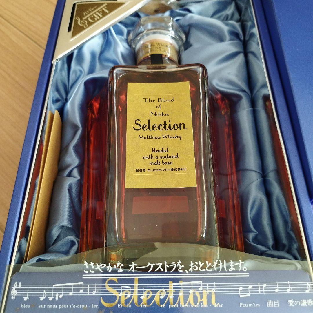 ニッカウイスキー