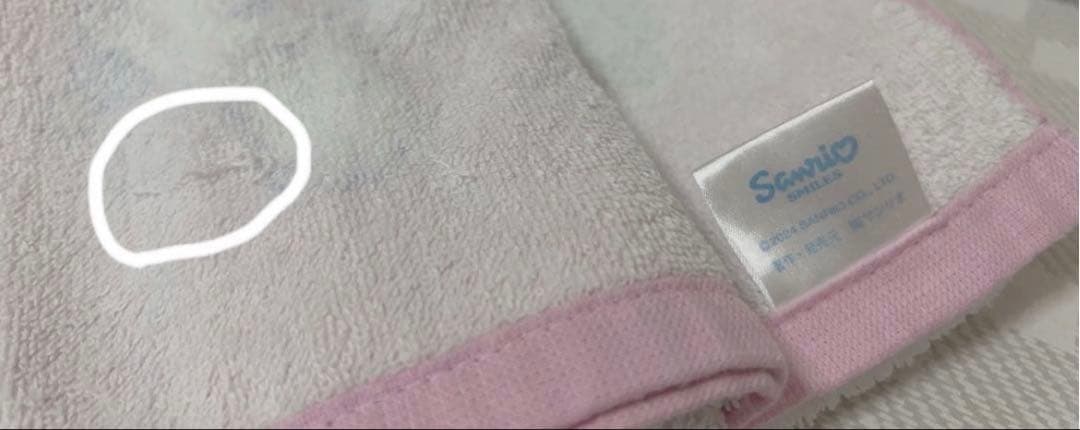 サンリオグッズ　まとめ売り