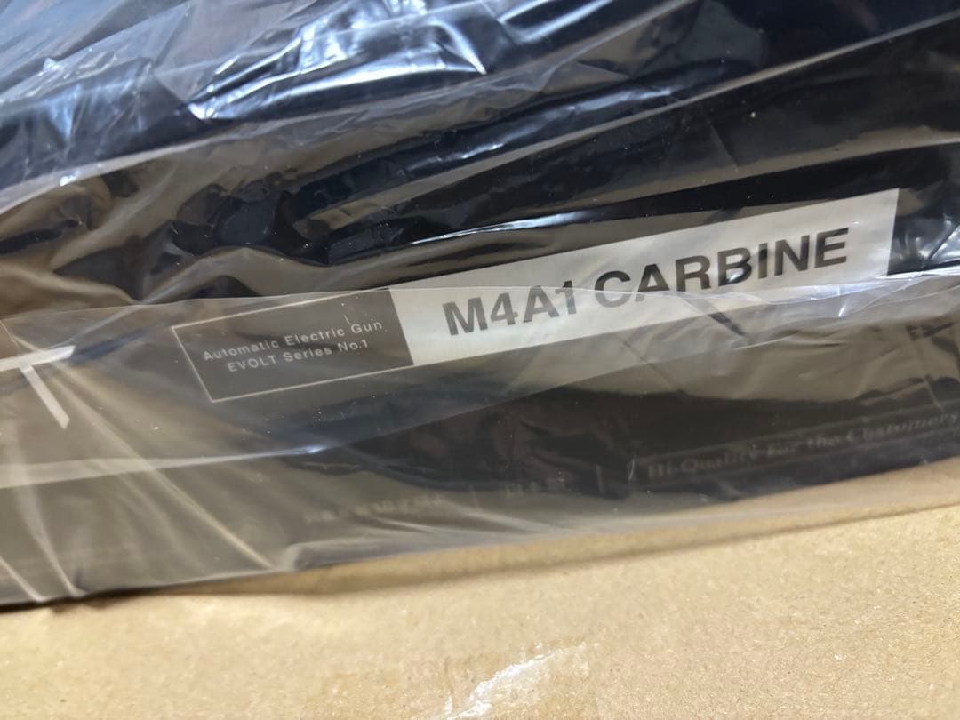 新品未使用 東京マルイ EVOLT エボルト
