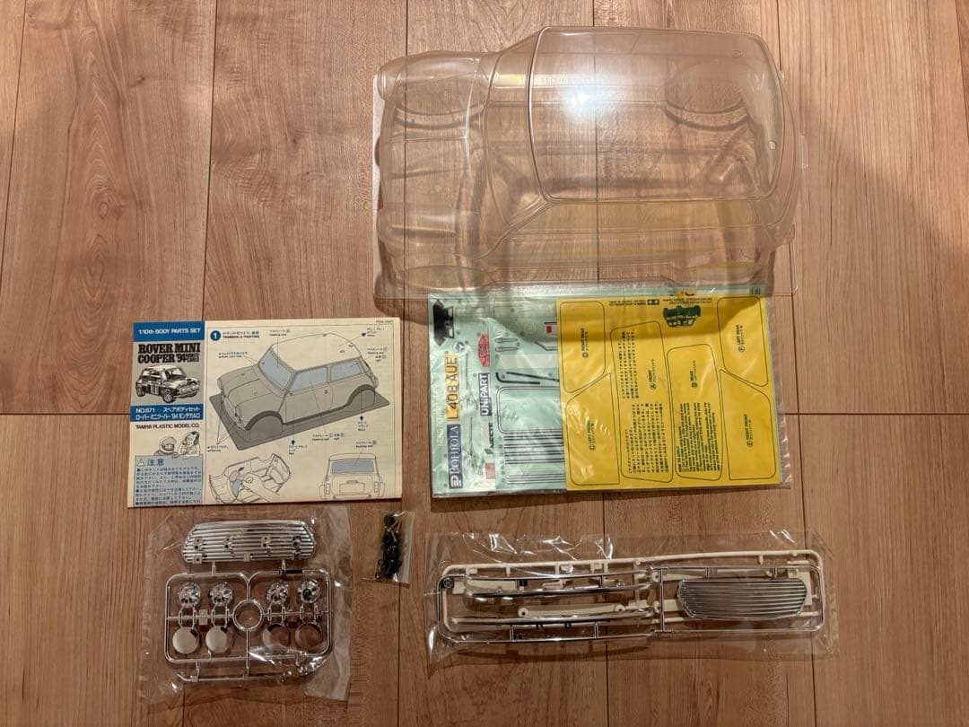 zeroさま専用　タミヤ　ミニクーパー　モンテカルロボディー