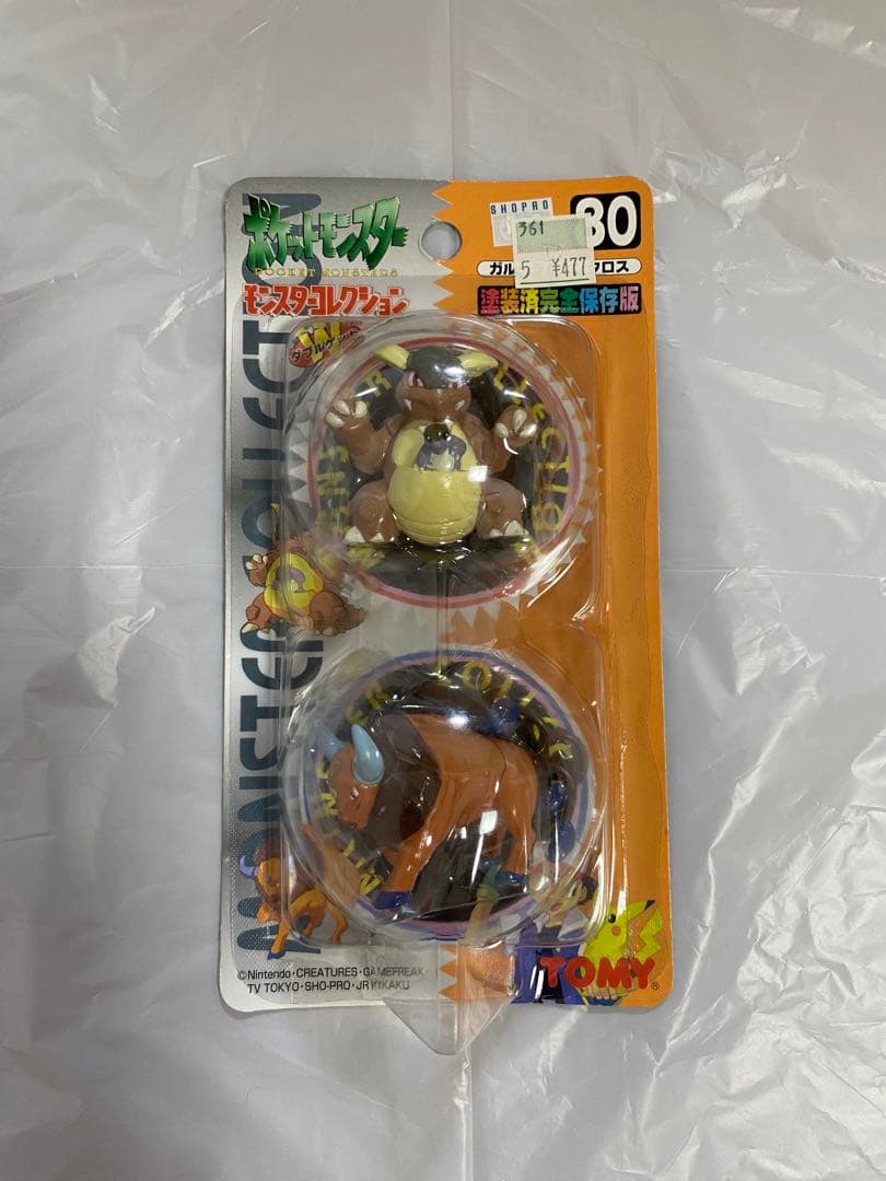 【未開封・希少】 ポケモン モンスターコレクション ガルーラ&ケンタロス 初期