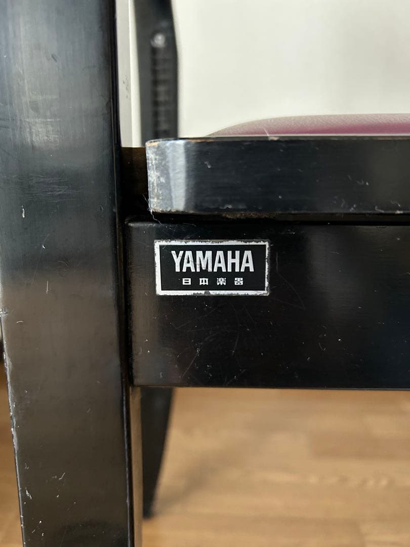 YAMAHA ピアノ用チェア 高さ調整可能　トムソン椅子