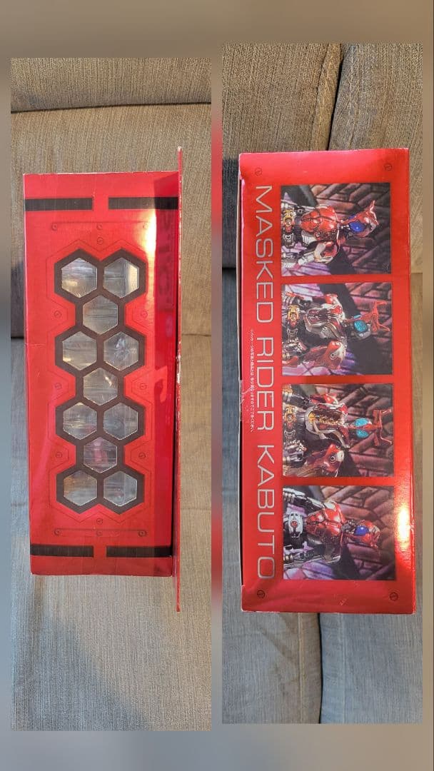 【新品未開封】S.I.C 仮面ライダーカブト