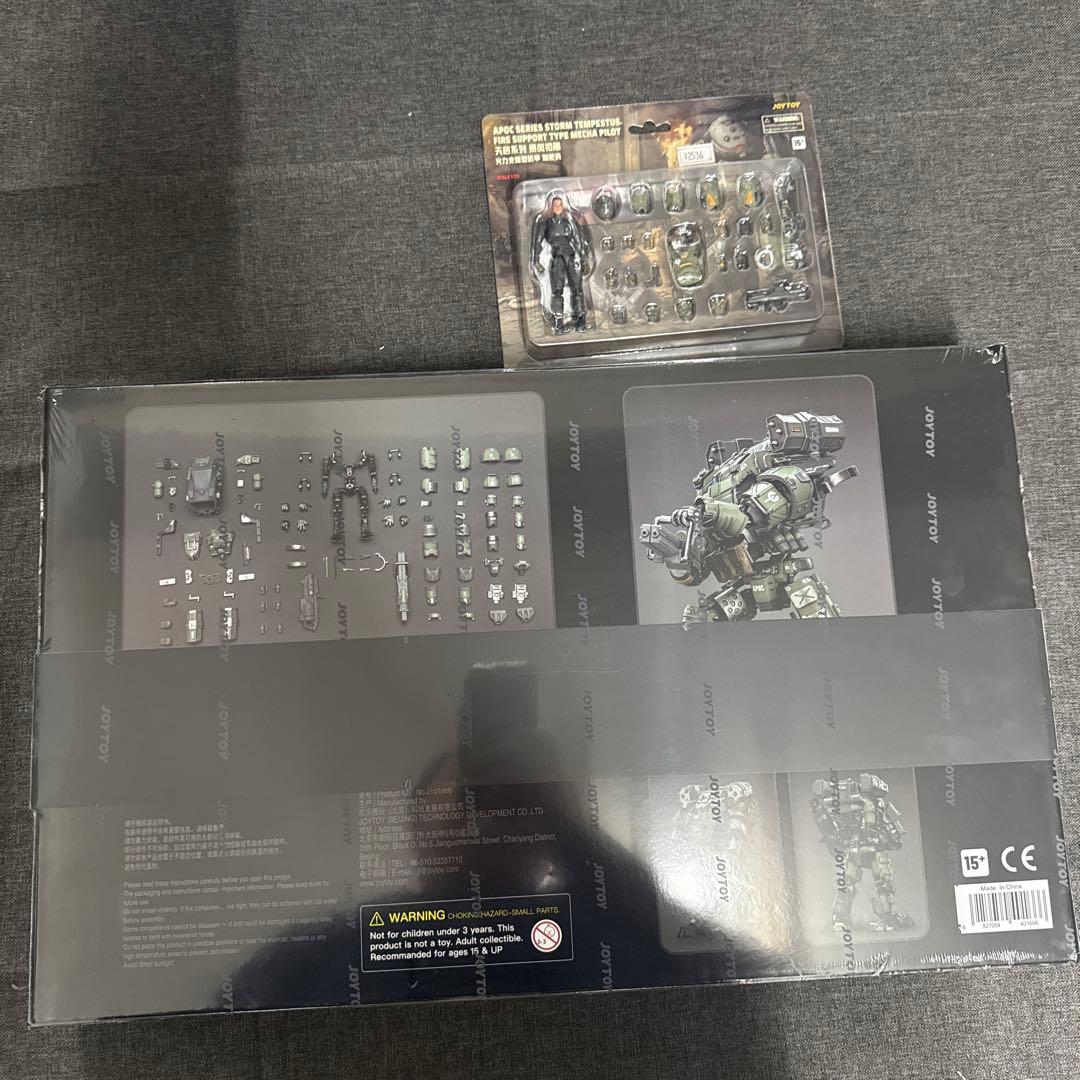 JOYTOY APOC STORM TEMPESTUS（ST-8602）スケール