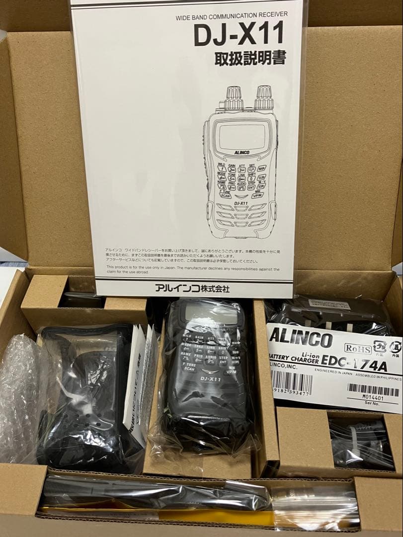 ken210 様 ALINCO DJ-X11A ワイドバンドレシーバー 美品