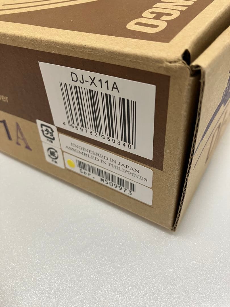 ken210 様 ALINCO DJ-X11A ワイドバンドレシーバー 美品