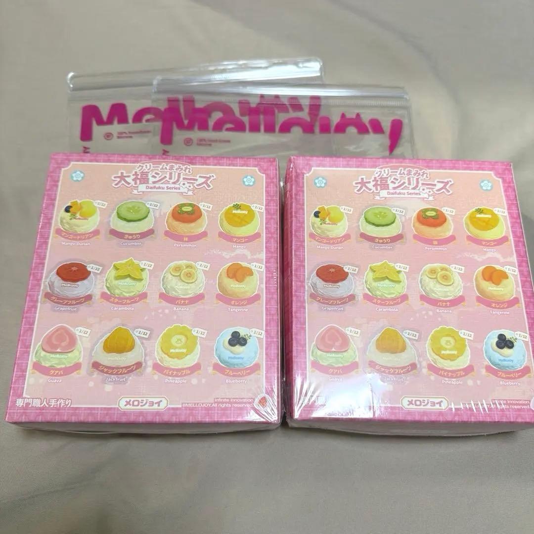 Mellojoy スクイーズ　大福　新品未開封　シュリンク付き2点セット
