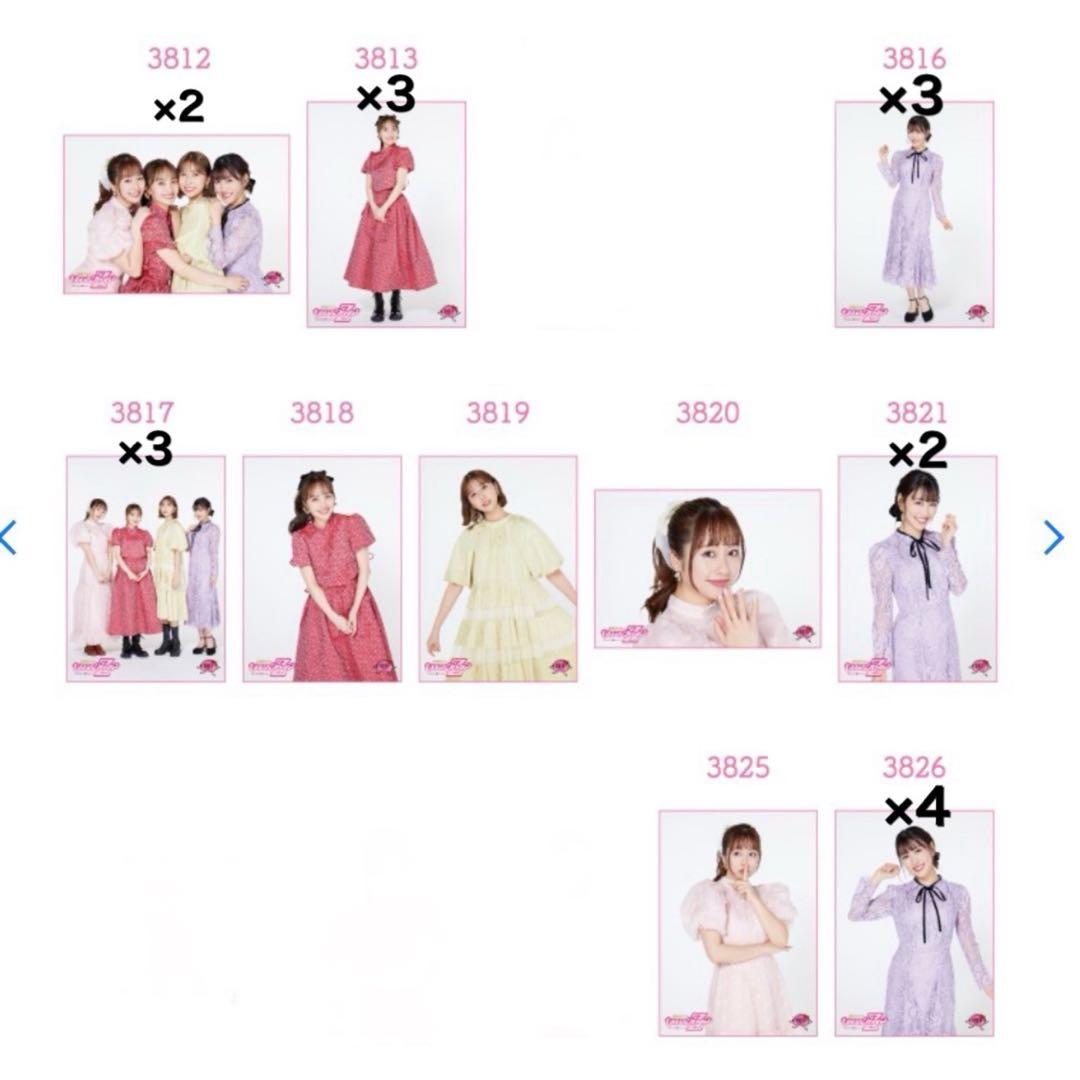 ももクロ 生写真 第57弾 バラ売り