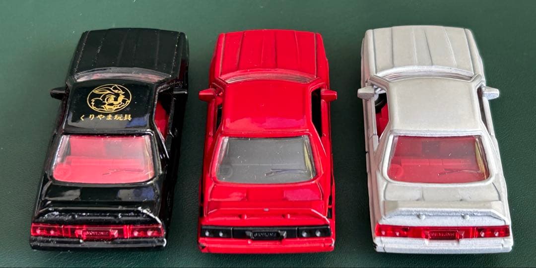 トミカ ニッサン スカイライン R31 3台セット