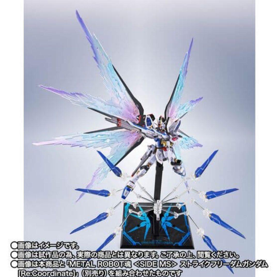 [未開封品] 光の翼＆ハイマットフルバーストエフェクトセット