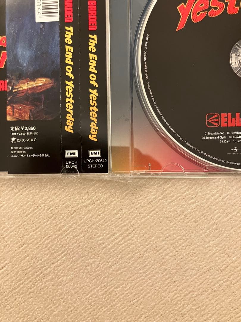 ELLEGARDEN エルレガーデン CD 全12枚 まとめ売り セット