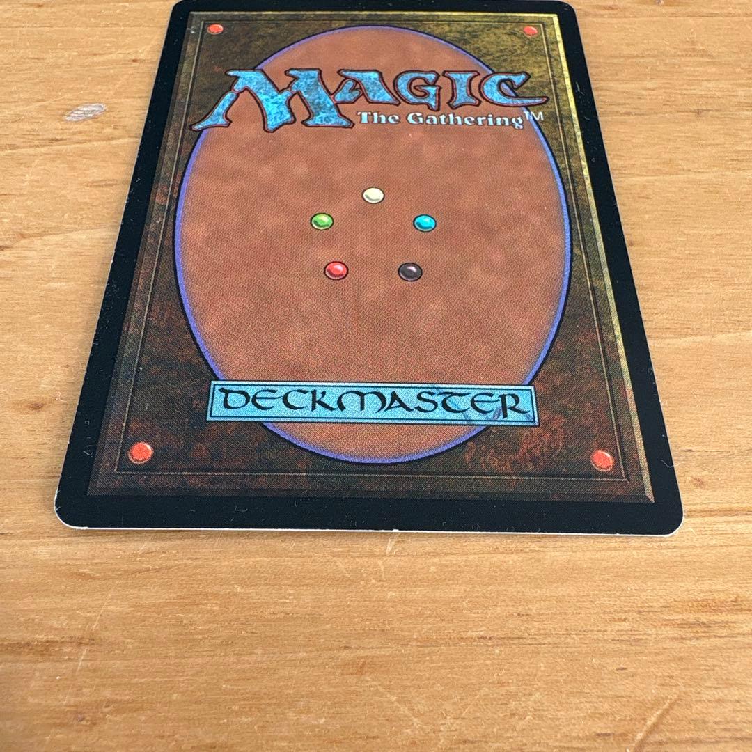 マジックザギャザリング 適者生存　MTG 日本語版 ギャザリング トレカ　EXO