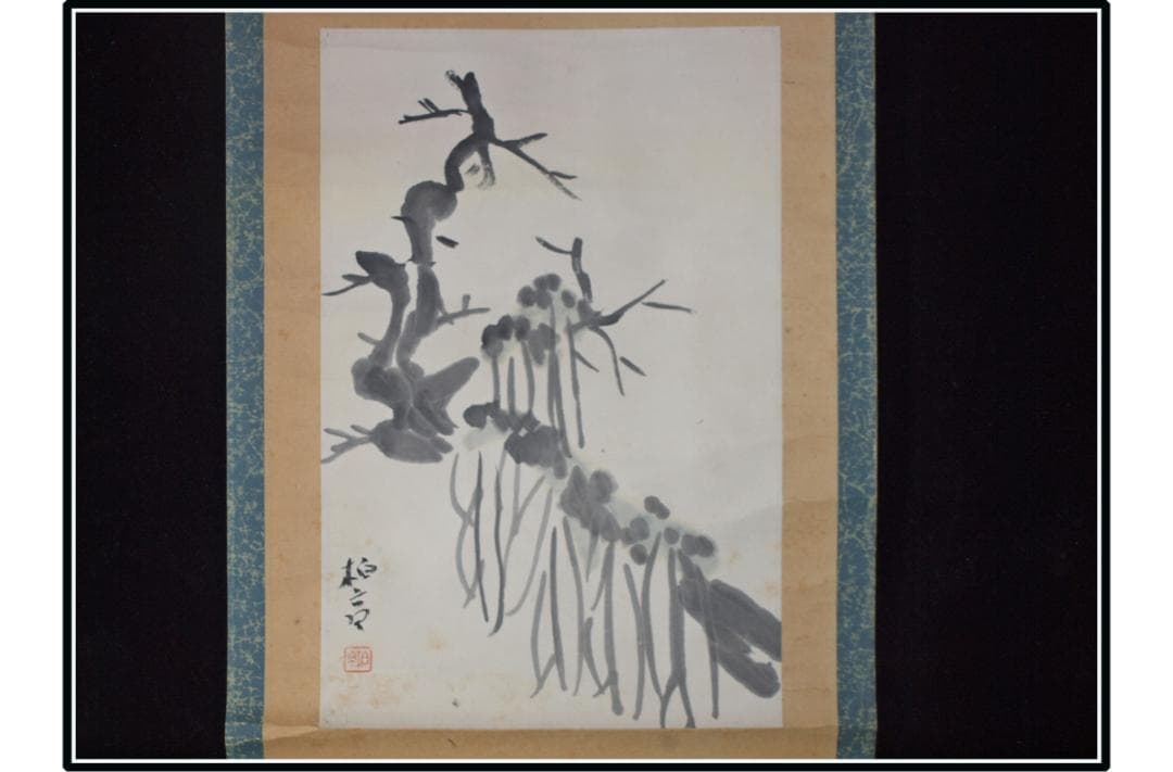 古民家　日本江戸時代肉筆掛け軸そ美术品 激安骨董品 X1079C16-8