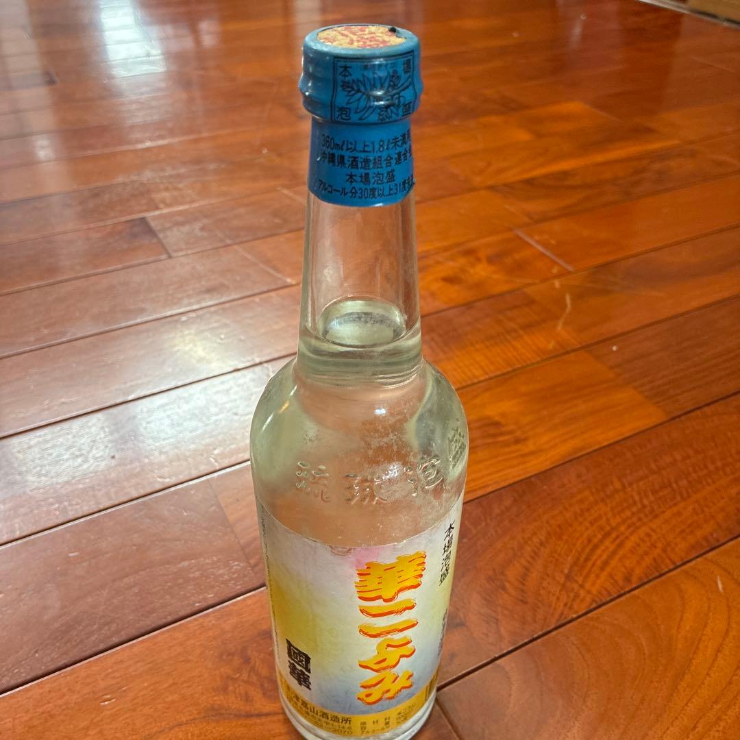 舞富名　他　泡盛　ボトル 4本セット