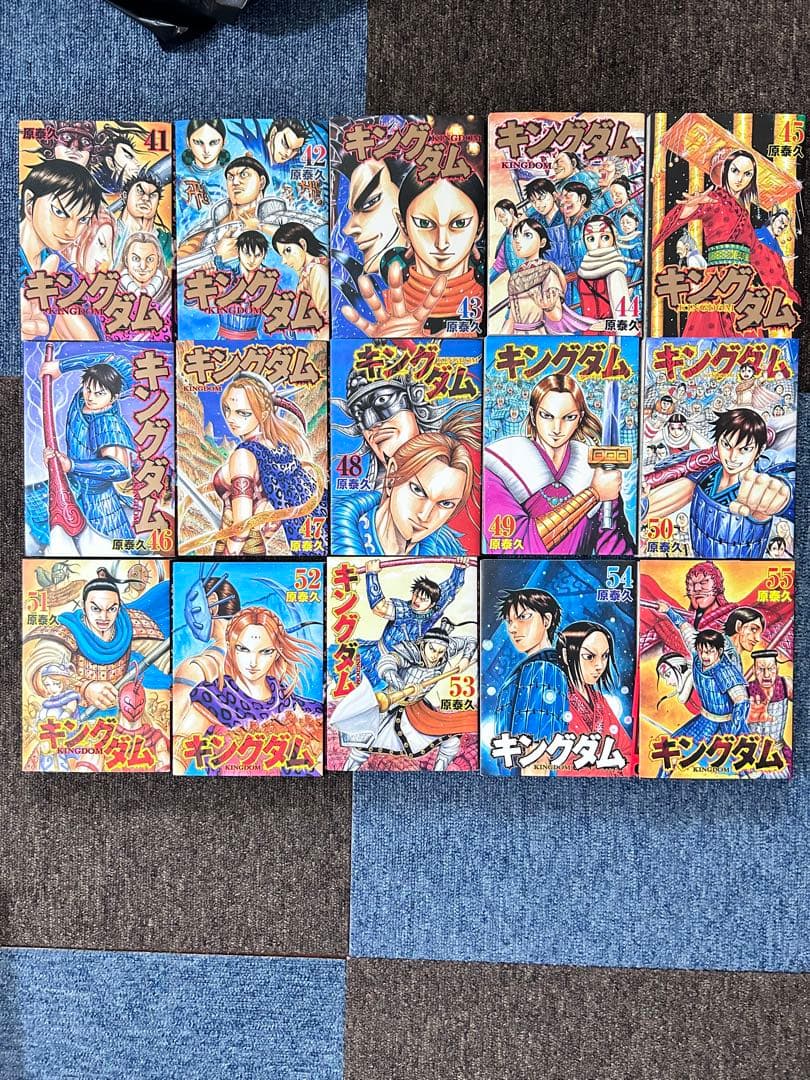 キングダム　コミックス　　41〜70巻　　30冊セット