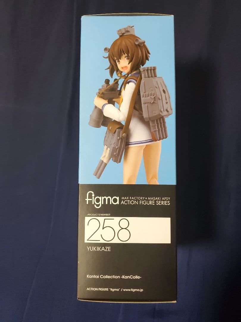 【新品未開封】艦これ　figma 雪風 天津風 2点セット