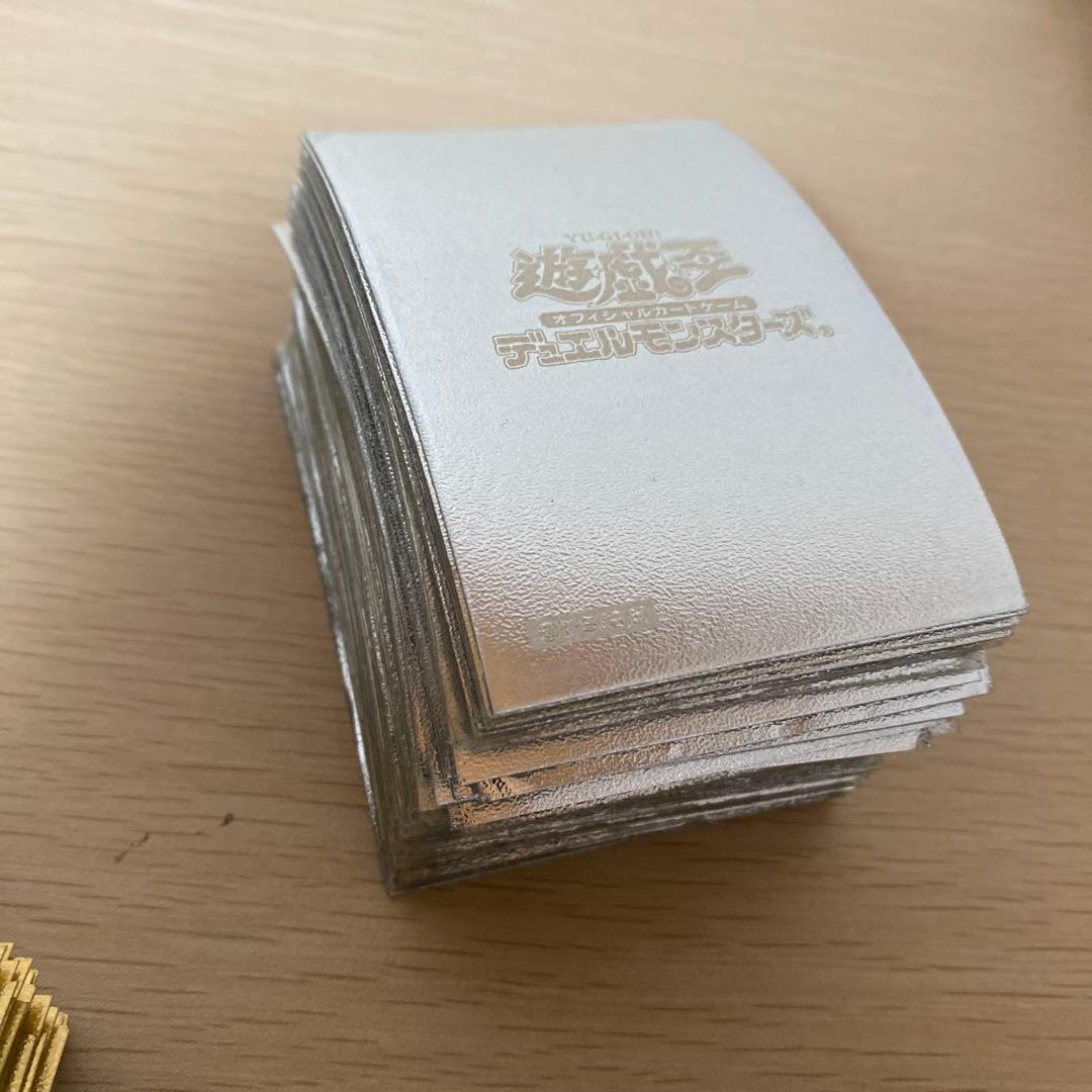 遊戯王　スリーブ　初期ロゴ　まとめ大量　オシリス　ゴールド　シルバー　ブルー