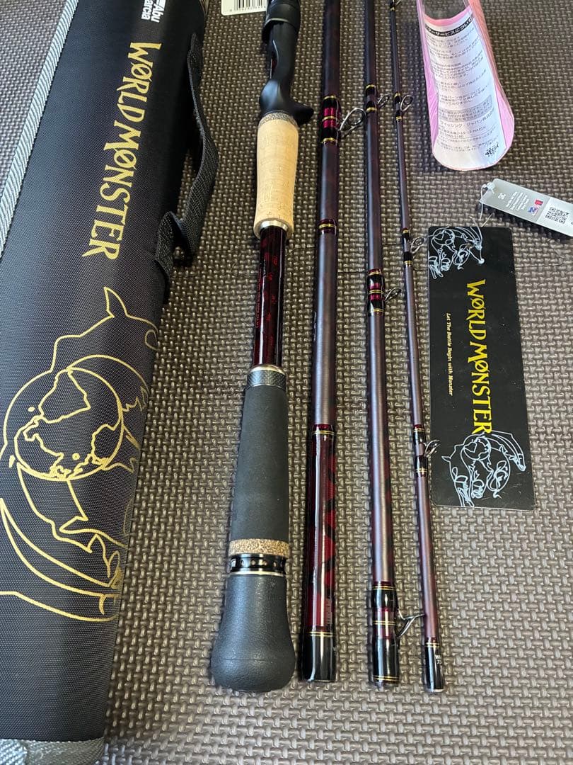 ワールドモンスター734h