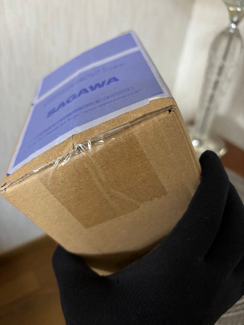 輸送箱未開封 デフォリアル ヘドラ クリアブラックVer.