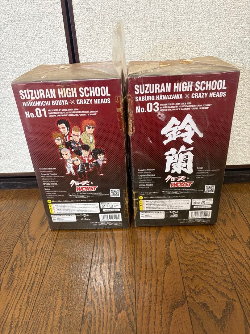 クローズ・ワースト フィギュアセット No.01 & No.03