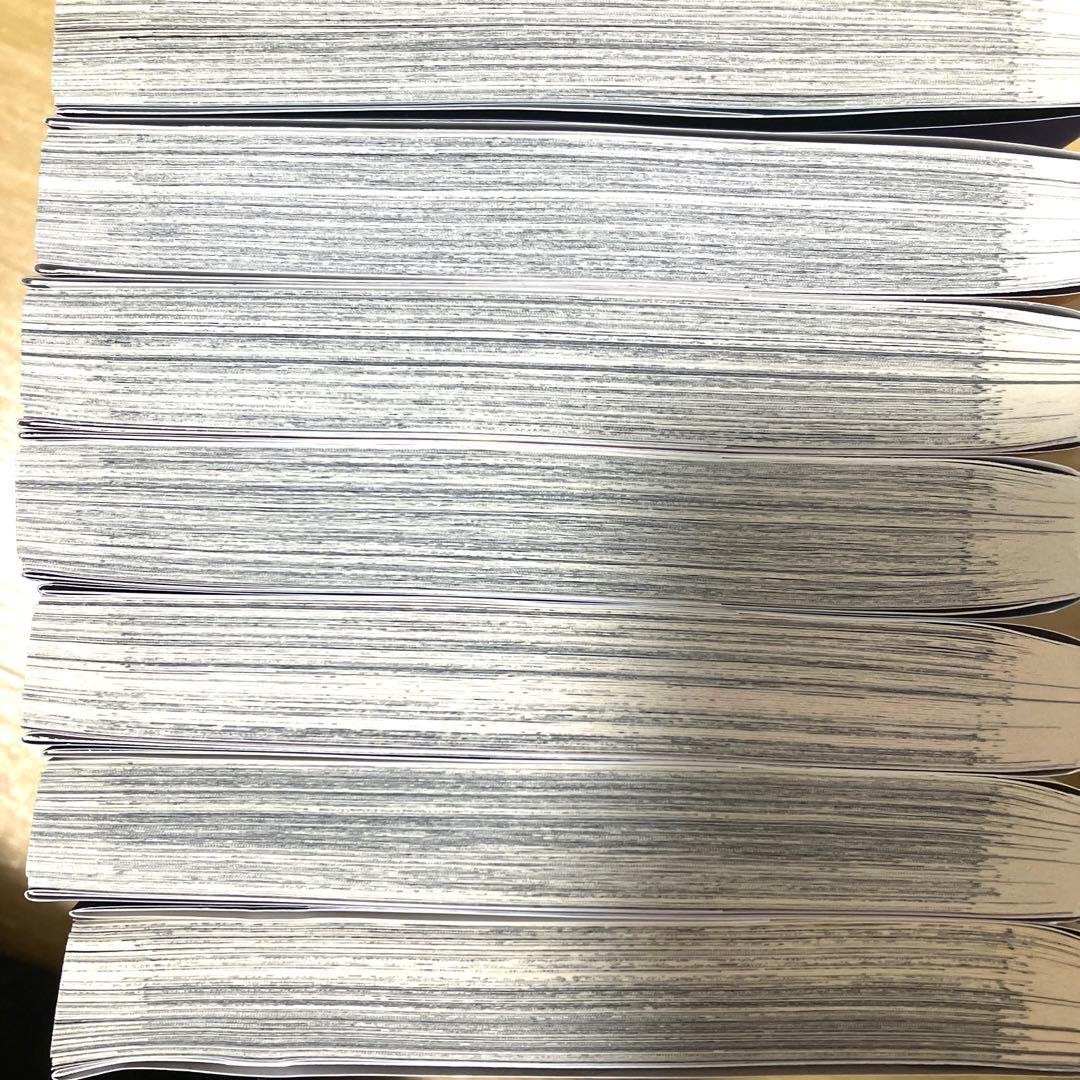 キングダム全巻(1〜74)