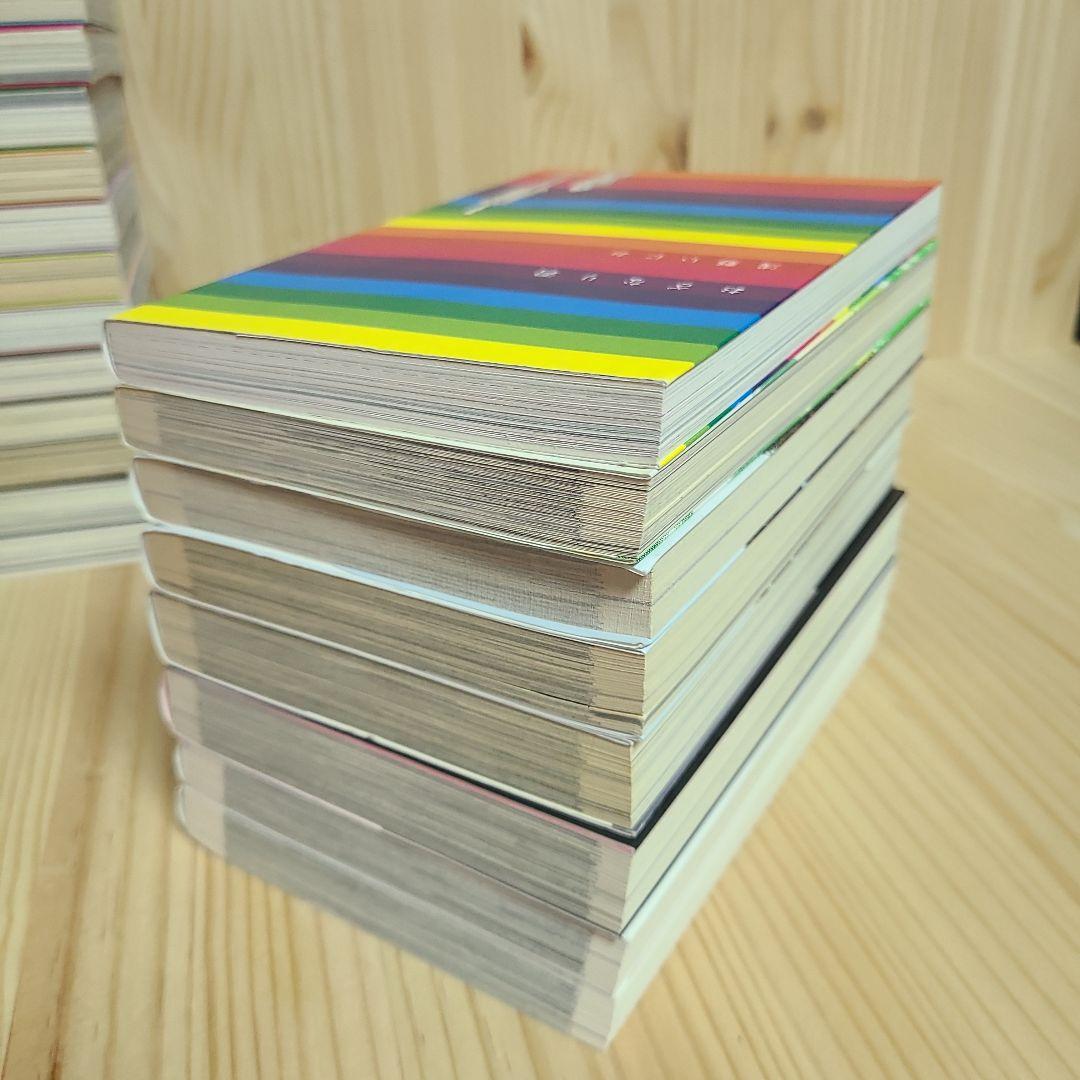 おやすみプンプン1-13 完結 +おまけ「8冊」合計21冊セット 浅野いにお