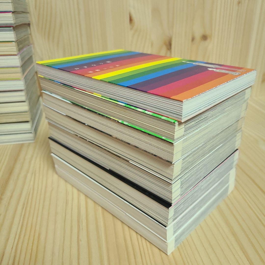 おやすみプンプン1-13 完結 +おまけ「8冊」合計21冊セット 浅野いにお