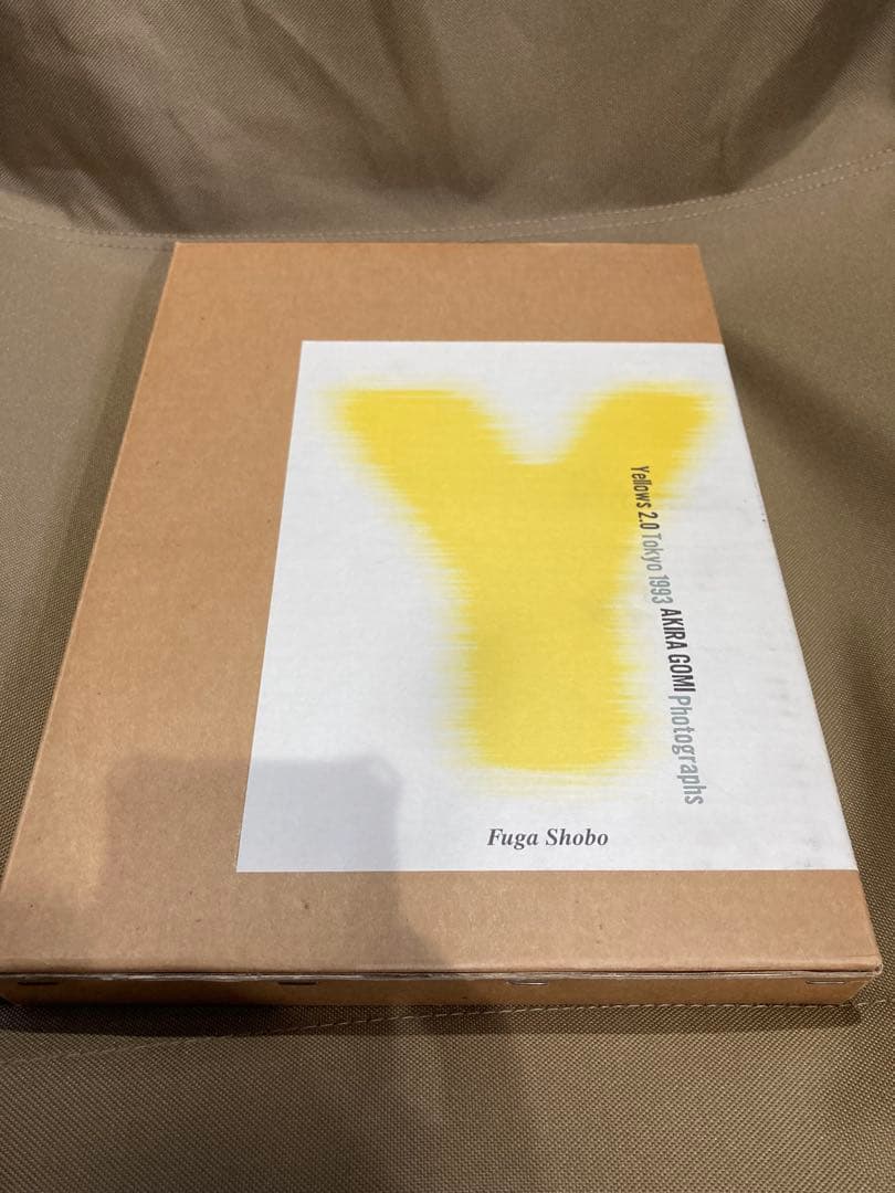 五味彬　yellows　三冊