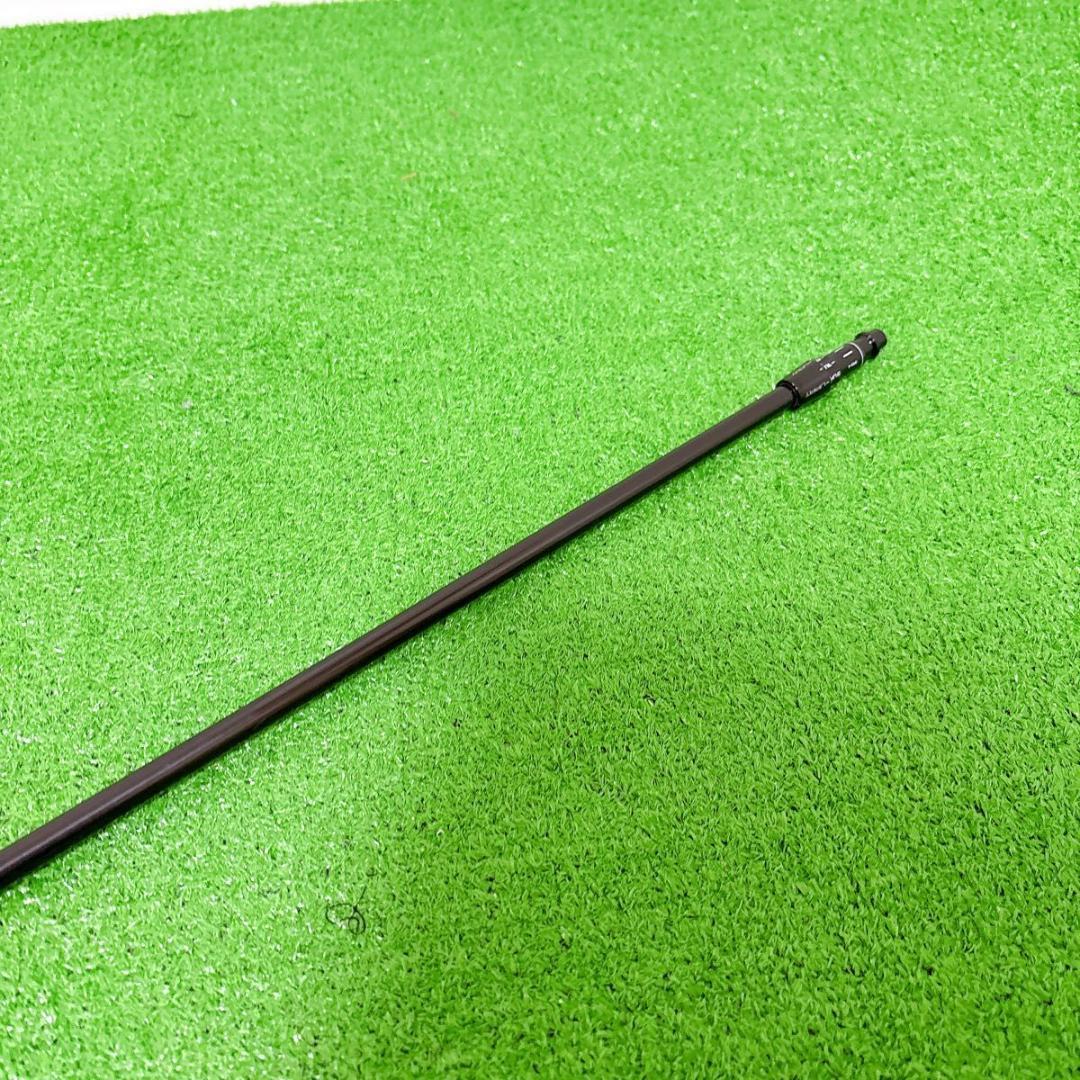 Arch アーチ　 CA-01 25 ドライバー用　44.25インチ