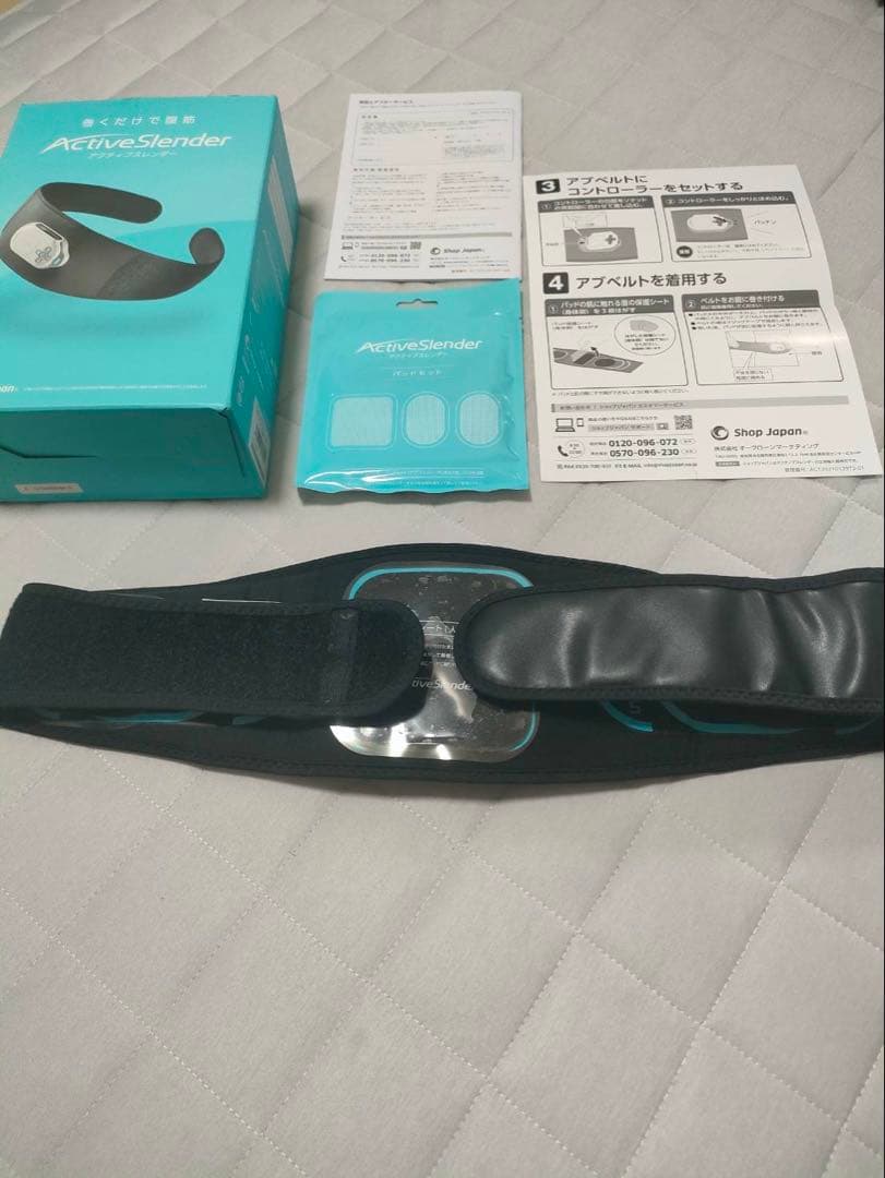 アクティブスレンダーベルト型EMS 腹筋ベルトパッド増量セット