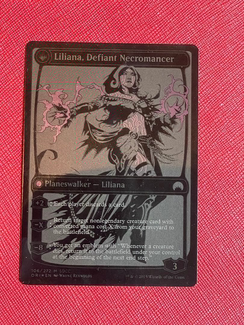 MTG 異端の癒し手、リリアナ/反抗する屍術師、リリアナ　SDCC 2015