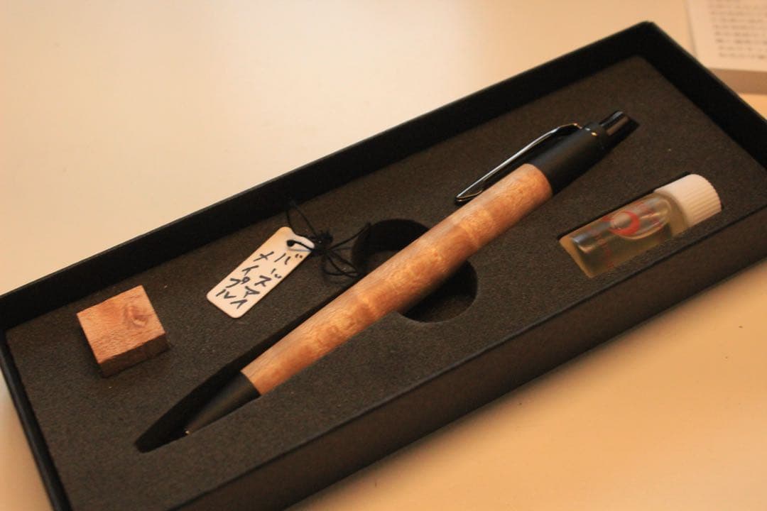 野原工芸　バーズアイメープル　シャーペン　ネオブラック