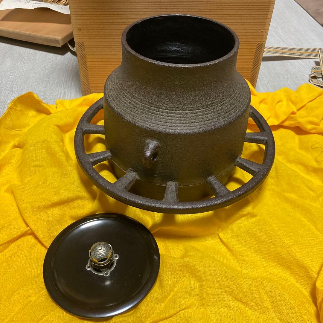 車軸釜、釜師庄司光洞作、未使用品