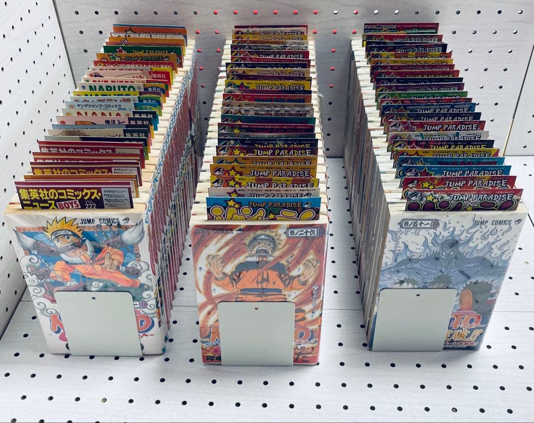 全巻初版！NARUTO 全巻完結セット　帯☆チラシ付き + おまけ