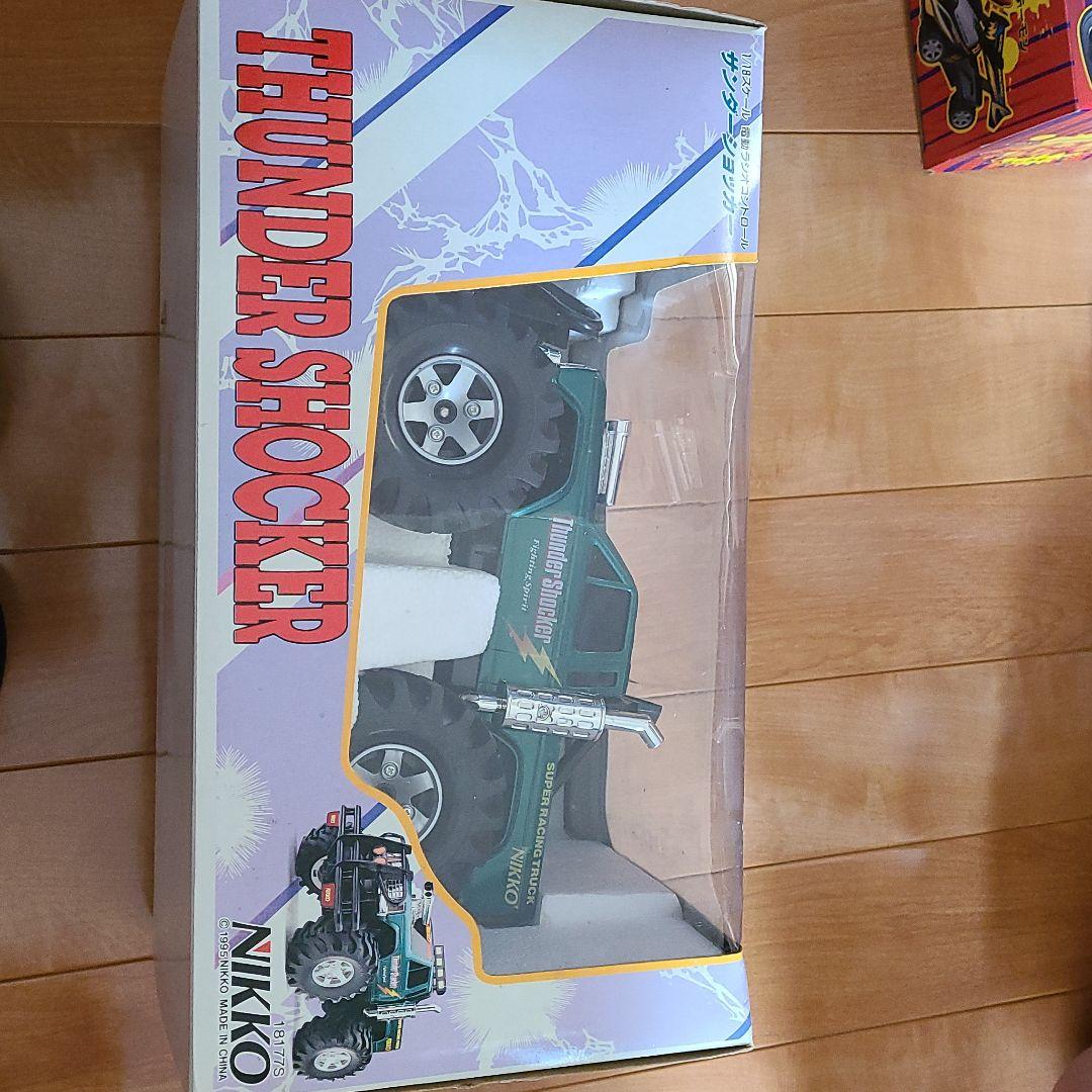 サンダーショッカー