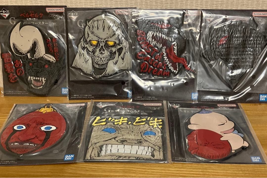 一番くじ　ベルセルク・ゴジラ・仮面ライダーゼッツ　フィギュアスペシャルセット