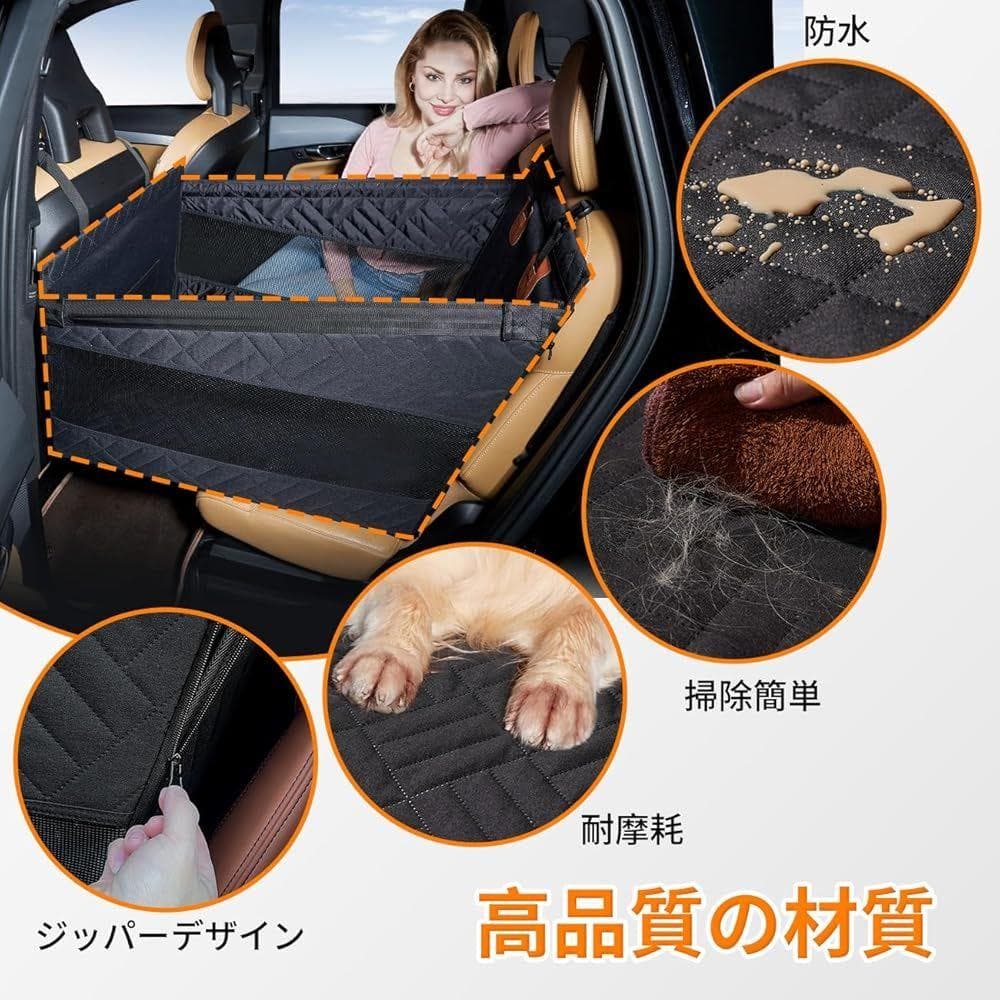Cavoyo ドライブシート 犬 車 折り畳み 全車種 (ブラック, S)