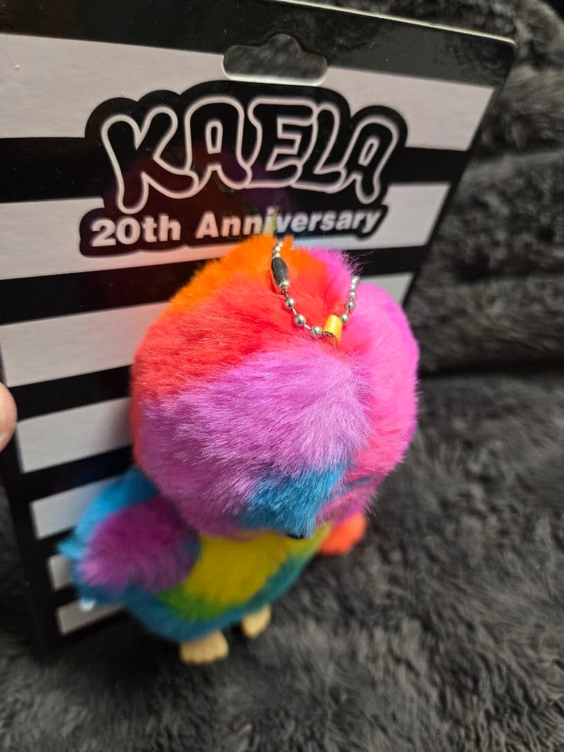 モンチッチ 木村カエラ カエチッチ パステル　ボールキーチェーン