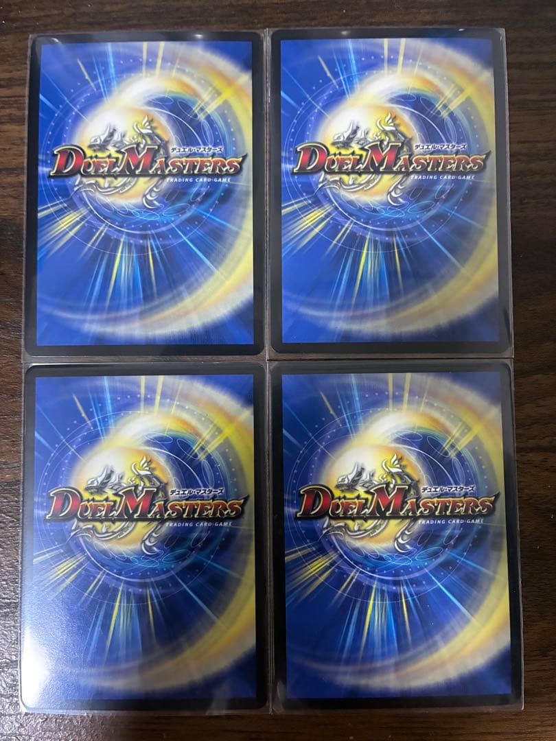 天災 デドダム CSプロモ　4枚