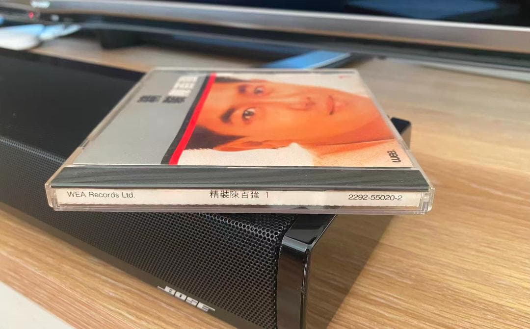 超貴重廃盤CDー陳百強/ダニーチャン/ 1987年ベストアルバム「精裝陳百強1」